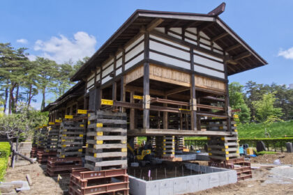 小佐野住宅　基礎工事